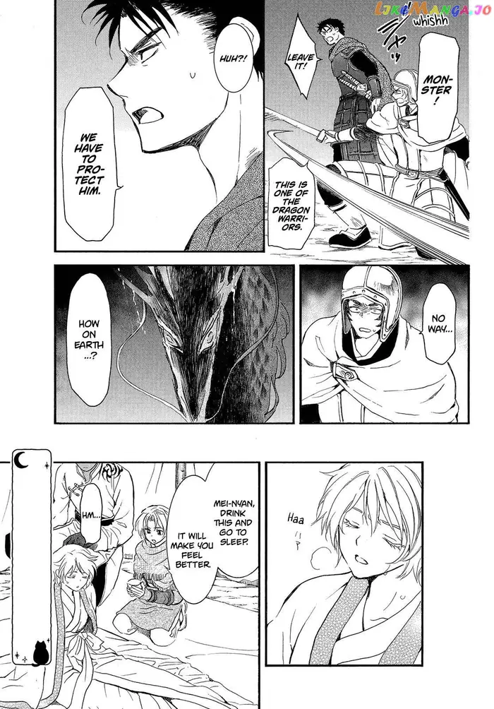 Yona of the Dawn Chapter 248 image 21_optimized